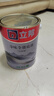立邦乳胶漆 京雅居金标超值净味全能无添加内墙底漆 5L/约7kg 实拍图