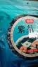 富昌 紫菜70g 福建特产 海产干货 海带虾皮紫菜汤 蛋花汤煲汤海苔食材 实拍图