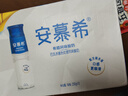 伊利安慕希高端原味酸奶常温酸奶230g*10瓶  5月产 礼盒装 实拍图