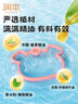 润本儿童植物精油手环30条*2儿童专用精油香圈森林动物+恐龙王国 实拍图