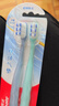 高露洁（Colgate）成人超软毛牙刷云感果冻*2支防牙龈出血深层清洁孕妇牙刷护龈 实拍图