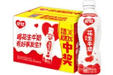 银鹭【任嘉伦推荐】花生牛奶复合蛋白饮料450ml*15瓶 整箱 实拍图