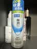 肌研极润爽肤水-清爽型170ml*2玻尿酸补水保湿精华敏感肌肤护肤品女 实拍图