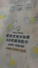 名创优品（MINISO）悬挂式洗脸巾180片*1包一次性洁面巾珍珠纹母婴特厚加大款20x20cm 实拍图