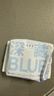 她研社深藏blue卫生巾日用组合240mm*40片姨妈巾超薄瞬吸透气京东自营 实拍图