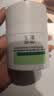 玉泽（Dr.Yu）皮肤屏障修护专研清透保湿霜50g*2油敏肌舒缓控油 实拍图