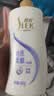 舒蕾丝质柔顺洗发露600g蚕丝蛋白洗发水护发 抚平毛躁 公司送礼福利 实拍图