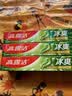 高露洁（Colgate）冰爽龙井青柠牙膏180g 10倍持久清凉清新口气除口臭成人牙膏含氟 实拍图