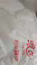 浪莎无痕内衣女薄款夏季大胸显小胸聚拢无钢圈美背式冰丝凉感文胸罩 实拍图