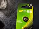 超霸（GP）CR1632纽扣电池3V五粒装适用汽车钥匙/遥控器/电子计算器/血压计/汽车胎压监测外置传感器等 实拍图