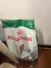 皇家狗粮 成犬狗粮 犬粮 宠物小型犬 PR27 全价犬粮≥10月8KG 实拍图