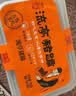 流亭猪蹄400g 开袋即食酱卤猪蹄子猪手熟食下酒菜即食 山东青岛特产 实拍图