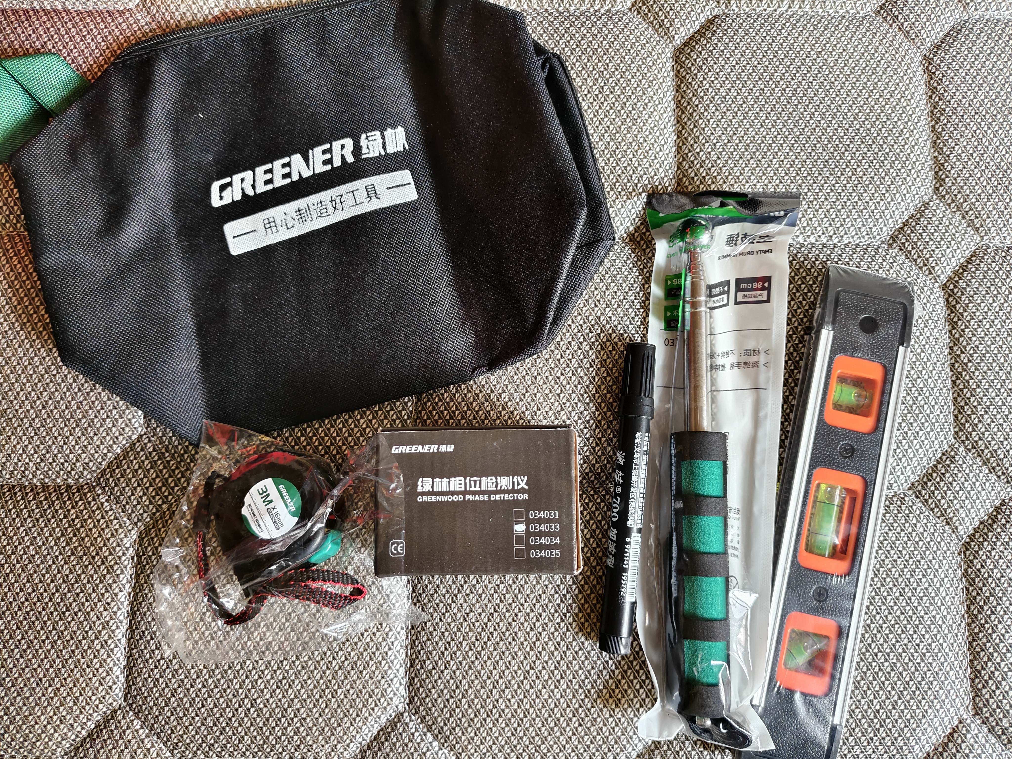 绿林（GREENER）验房套装家用检测地面墙面瓷砖检测收房 空鼓锤6件套            实拍图