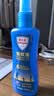 Aerogard 澳乐家驱蚊液175ml 基孔肯亚热驱蚊喷雾止痒花露水防蚊子蚊虫叮咬神器 实拍图
