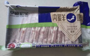 草原宏宝内蒙原切羔羊肉片 净重1斤/袋 羊肉卷 火锅食材 地标认证 实拍图