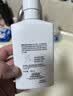 欧莱雅男士氨基酸洗面奶洁面乳控油去角质护肤品男生礼物 实拍图