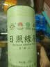 日照绿茶2026新茶碧螺山绿色认证浓香型板栗香一级250g口粮茶桶装山东特产 实拍图