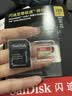 闪迪（SanDisk）内存卡存储tf卡运动相机卡高速gopro相机无人机内存卡MicroSD卡u3/v30 适用于适用pocket4 256G 【联系客服送读卡器入会领10元券】 实拍图