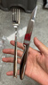 美厨（MAXCOOK）316L不锈钢餐叉不锈钢餐刀 刀叉西餐牛排组合2件餐具套装MCGC4522 实拍图