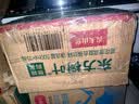 农夫山泉东方树叶菊花普洱500ml*15瓶无糖茶饮料0糖0脂0卡饮品整箱装 实拍图
