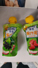 亨氏（Heinz）【新鲜日期】宝宝水果营养果汁泥120g*14 多口味果泥婴儿辅食 实拍图