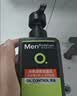 曼秀雷敦男士【吴磊推荐】洗面奶冰爽活炭150ml*2 控油去黑头洁面生日礼物 实拍图