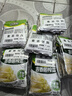 吉香居鲜香榨菜80g*5袋下饭菜咸菜清淡早餐即食小菜 实拍图