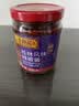 李锦记 桂林风味辣椒酱226g【广西名椒】下饭酱 拌饭拌面火锅烧烤辣酱 实拍图