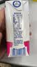 蒙牛新养道无乳糖牛奶脱脂型钻包200ml×24包（电商对口箱）送礼礼盒 实拍图