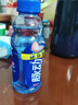 脉动青柠口味400ML*15瓶迷你小瓶低糖维C电解质水做运动饮料整箱装 实拍图