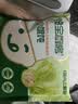 宝宝馋了丨馋宝厨房土豆培根儿童披萨90g早餐半成品享婴儿辅食谱 实拍图