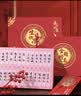 嘉然恒升学宴记账本礼金簿谢师宴嘉宾签到本金榜题名礼金簿喜事宴会礼金签名册人情礼单礼金本 金榜题名 实拍图