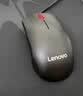 联想（Lenovo）鼠标 有线轻音鼠标 办公鼠标 大红点M220L有线轻音鼠标 台式机鼠标 笔记本鼠标 实拍图