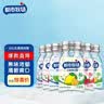 都市牧场 无糖薄荷糖 45g*6瓶 混合口味 维生素C清新口气 柠檬 零食糖果 实拍图
