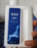 东耐伦适用于追觅扫地机清洁液H11/H12/Pro/Max/H13/H20/H30/M12/M13/S10洗地机地面清洁剂3瓶装 实拍图