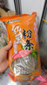 双塔粉条纯红薯粉条400g 粉丝南北干货火锅食材地瓜粉炖菜火锅酸辣粉  实拍图