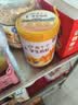 伊利高个子学生奶粉 开学季 儿童成长奶粉 全聪高钙高锌 DHA+ARA 900g 实拍图