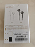 漫步者（EDIFIER）H180Plus Type-C有线耳机 在线会议耳机 K歌耳麦 Hi-Res金标认证 适用于华为小米oppo手机  白色 实拍图