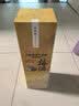 三得利（Suntory）山崎梅酒 果酒 梅子酒 青梅酒 14度 750ml 新年礼盒 送礼 实拍图