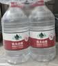 农夫山泉饮用水 饮用天然水5L*4桶 整箱装 桶装水塑膜随机包装 实拍图