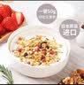卡乐比（Calbee）原味水果麦片450克进口非油炸营养早餐代餐零食 实拍图