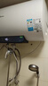美的（Midea）免清洗电热水器60升家用3300W变频储水式水电分离除氯养肤洗国家补贴15%F6033-JE8Pro(HE) 实拍图