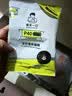 诚实一口P40 PLUS全价10%冻干猫粮成幼猫室内外80%鲜肉长肉美毛鸡鱼味12kg 实拍图