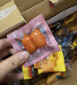 三只松鼠巨型零食大礼包30袋3146g超6斤礼物肉食坚果休闲零食情人节送对象 实拍图
