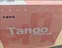 天章 （TANGO）新粉天章二联二等分不撕边针式打印纸电脑打印纸彩色收据票据凭证入库单定制241-2-1/2白红1000页 实拍图
