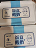 天润新疆特产润康0蔗糖低温酸奶  饭盒装原味酸牛奶  1kg*1盒 实拍图