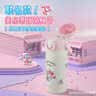 膳魔师美乐蒂儿童保温杯吸管水杯6-12岁学生专用水壶460ml 粉 实拍图