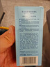 高夫小蓝盾多效清爽防晒霜7mlSPF50 PA+++护肤品体验装男女通用 试用 实拍图