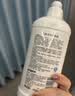 贝亲（Pigeon）奶瓶清洗剂 婴儿专用 奶嘴玩具果蔬清洁 400ml MA26 实拍图