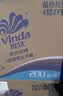 维达（Vinda）有芯卷纸 蓝色经典4层160克*10卷 厚韧大分量 卫生纸厕纸 卷筒纸 实拍图